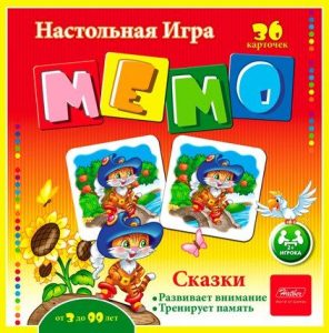 ИГРА Настольная МЕМО 36 карточек-Сказки-